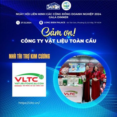 BAN TỔ CHỨC NGÀY HỘI LIÊN MINH CÁC CỘNG ĐỒNG DOANH NGHIỆP TRÂN TRỌNG CẢM ƠN NHÀ TÀI TRỢ KIM CƯƠNG - CÔNG TY VẬT LIỆU TOÀN CẦU